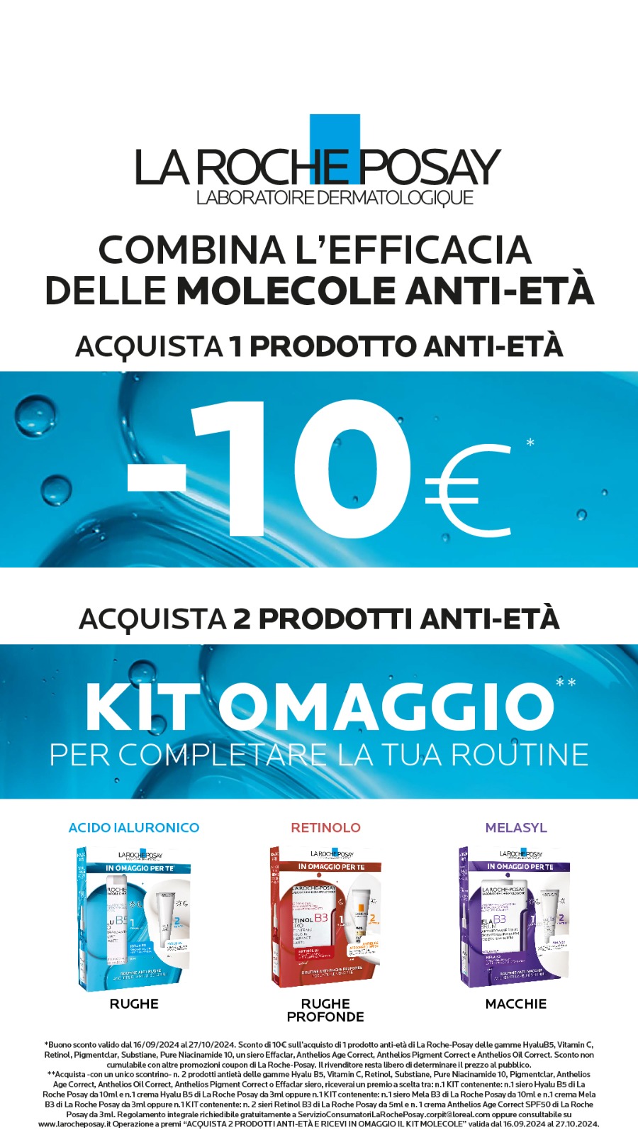 Al momento stai visualizzando LA ROCHE POSAY PROMOZIONE ANTI-ETA’ IN CORSO E VALIDA FINO AL 27 OTTOBRE 2024.